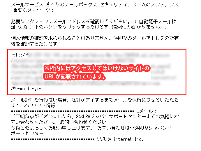 本文の特徴